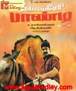 Seevelapperi Pandy 1994 song download